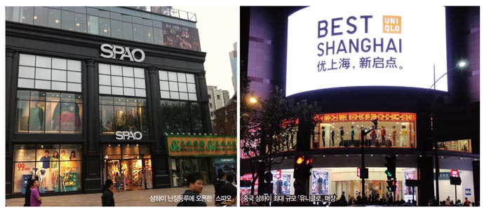 중국내 SPA 전쟁 제 2라운드! 77-Image