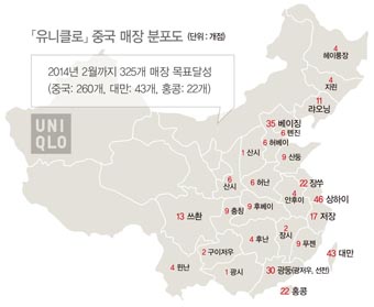 중국내 SPA 전쟁 제 2라운드! 4465-Image