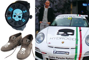 럭셔리 스포츠 「하이드로젠」 점프~ 2237-Image