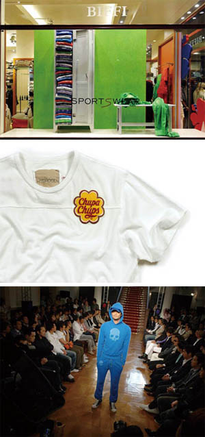 럭셔리 스포츠 「하이드로젠」 점프~ 6408-Image