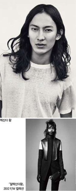 알렉산더 왕, 「발렌시아가」 품에! 677-Image