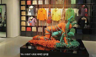 靜中動 「베네통」, 지금 뭐하지? 3227-Image
