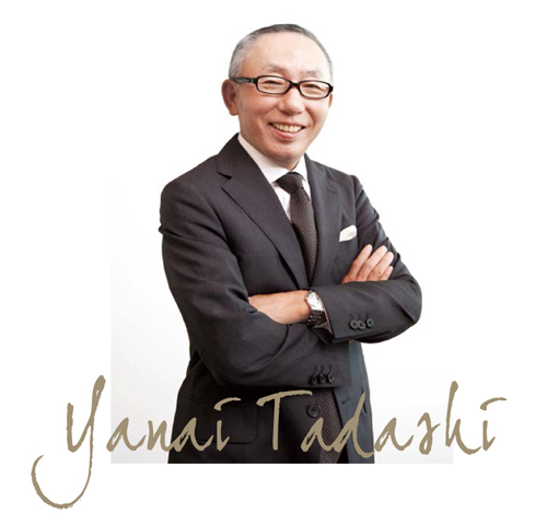 황금손 가진 세계 패션 슈퍼 리치들 ③<br>日 최고 재벌 야나이 타다시「유니클로」회장 3-Image