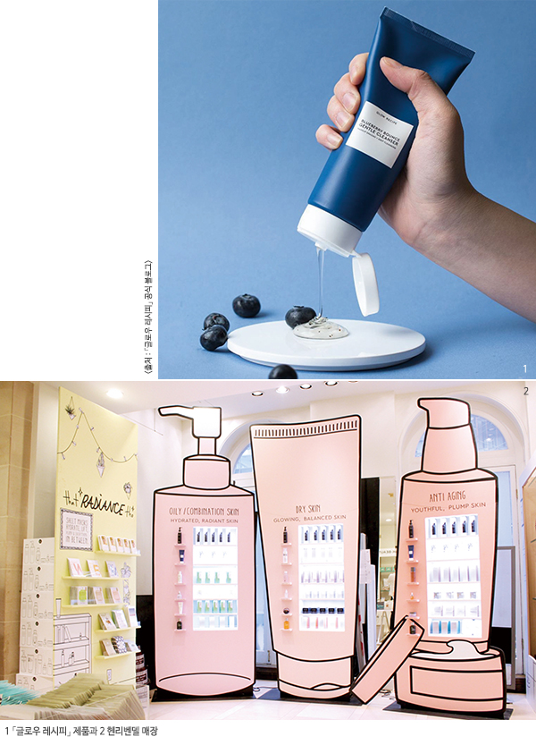 코메리칸 4인방 K뷰티 열풍 주도 825-Image