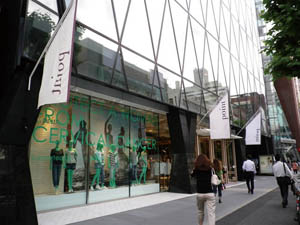 포인트, 트렌디 SPA 시장 이끈다 825-Image