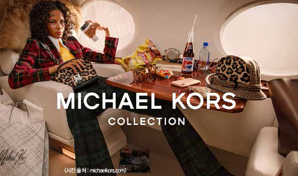 미국판 LVMH 그룹  ‘카프리’ 탄생 69-Image