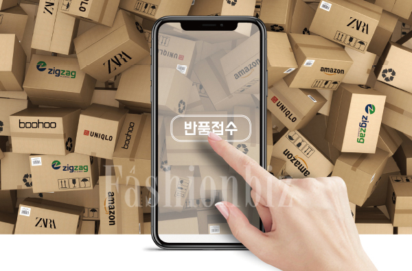 이커머스 高반품 시대, 해법은?<br> 온라인패션 반품률 50% 육박~ 3-Image