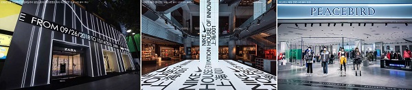 자라 · 나이키 · 피스버드 훨훨! 173-Image