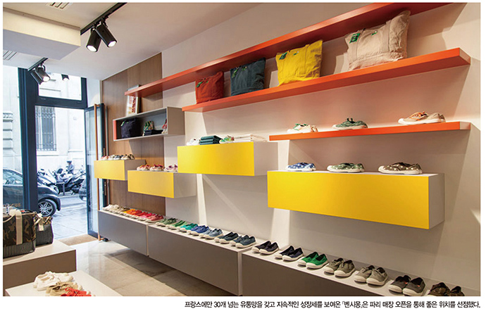 「벤시몽」 훨훨~ 성공스토리 쓰다 635-Image