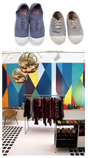 「벤시몽」 훨훨~ 성공스토리 쓰다 1334-Image