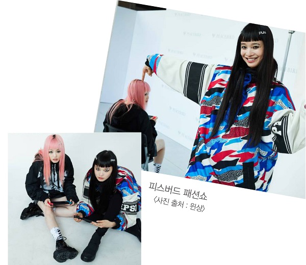 자라 · 나이키 · 피스버드 훨훨! 9803-Image
