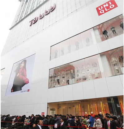 「유니클로」,<br>日 시장 매출 대폭 신장! 377-Image