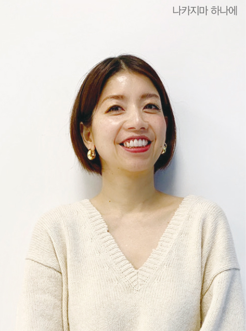 매장 성패 가르는 ‘바이어’ 역할은? 나카지마 하나에 인터뷰 65-Image