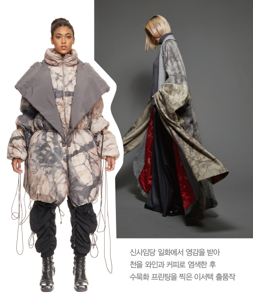 스페인 BIAAF 수상자, K패션 주역 김영현 & 이서택 6495-Image