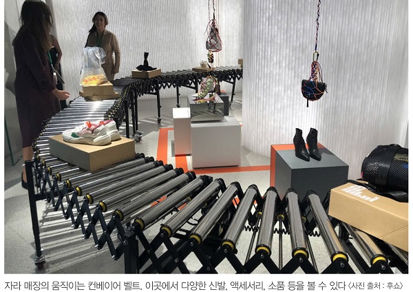 자라 · 나이키 · 피스버드 훨훨! 3131-Image