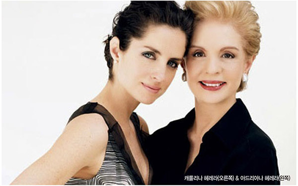 ‘엄마와 딸’이 만든 「캐롤리나헤레라」 3-Image