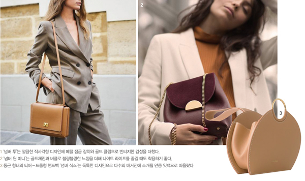 파리지앵 사로잡은 가죽 핸드백 ‘폴렌’ 2832-Image