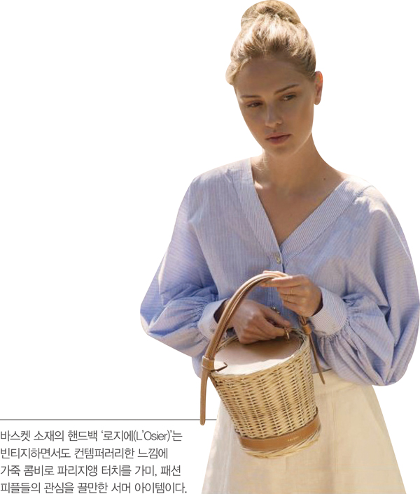 파리지앵 사로잡은 가죽 핸드백 ‘폴렌’ 1295-Image