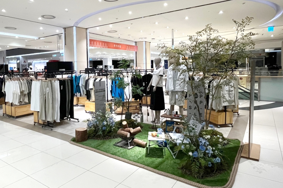 아웃도어 '하이퍼리트' 롯데 김포공항점서 팝업 오픈 - 뉴스 썸네일 이미지