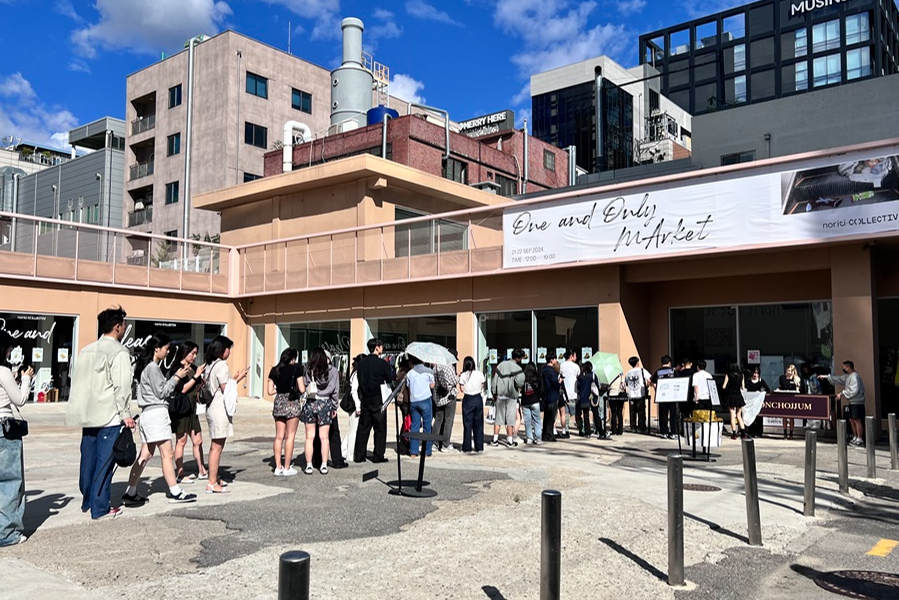 오픈런 일으킨 플리마켓? 콜렉티브 팝업, 이틀간 3000명 몰려 - 뉴스 썸네일 이미지