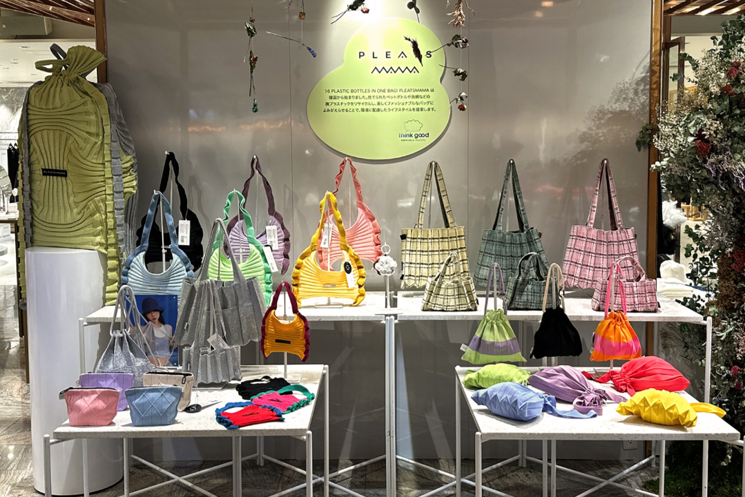 지속가능 대표주자 '플리츠마마' 日 이세탄 신주쿠 팝업 성료 - 뉴스 썸네일 이미지