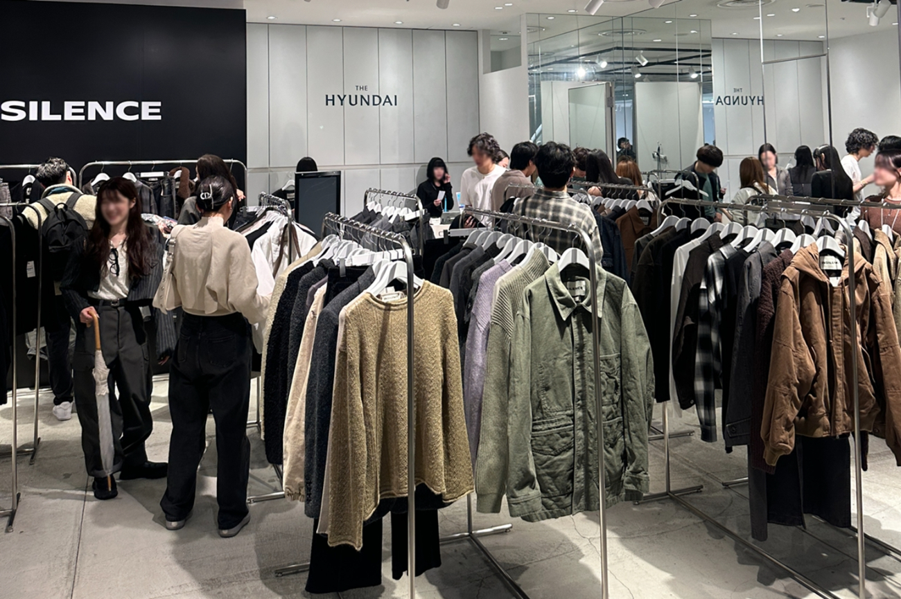 인사일런스, 도쿄 시부야 첫 팝업스토어 성료 '日시장 공략 본격화' - 뉴스 썸네일 이미지