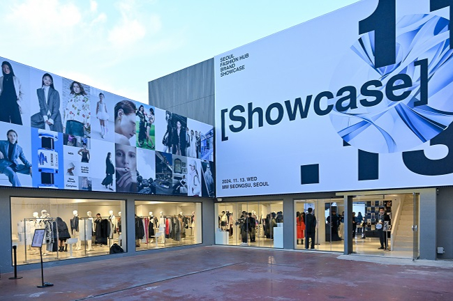 서울패션허브, 입주 브랜드 MM성수에서 쇼케이스 개최 - 뉴스 썸네일 이미지
