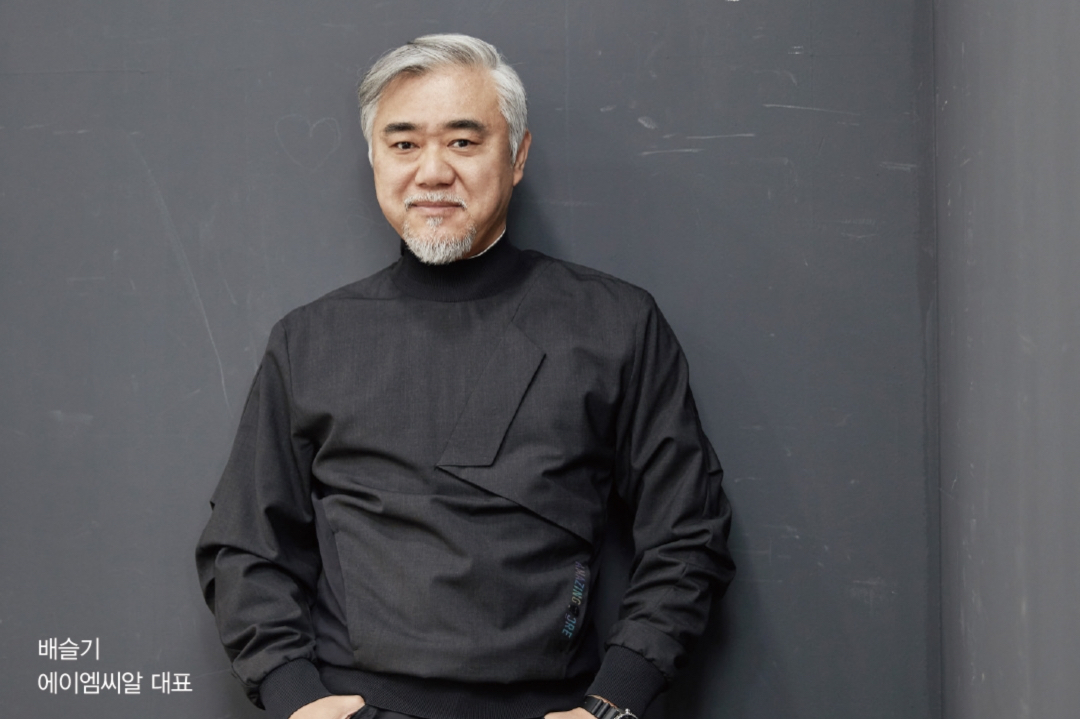 배슬기 대표 "어메이징크리•아이스버그 골프마켓 내 존재감 키울 것" - 뉴스 썸네일 이미지