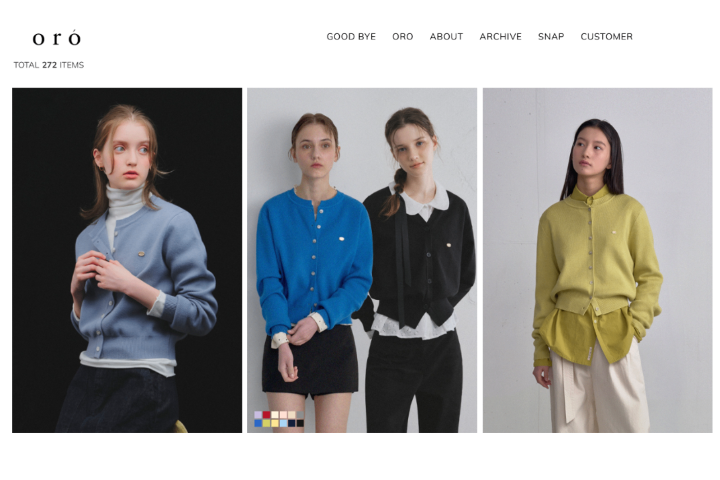 혼용률 논란 '오로' 사업 중단 수순 - 뉴스 썸네일 이미지