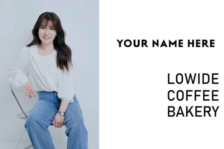 페이크퍼 코트 8만장·카페 매출 50억, 히트메이커 김민정 대표 - 뉴스 썸네일 이미지