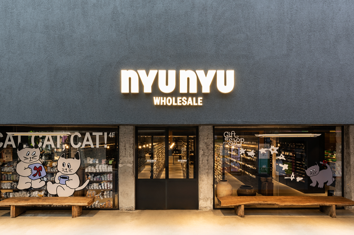 "주얼리도 가성비가 뜬다!?" 뉴뉴홀세일 등 SPA형 약진 - 뉴스 썸네일 이미지