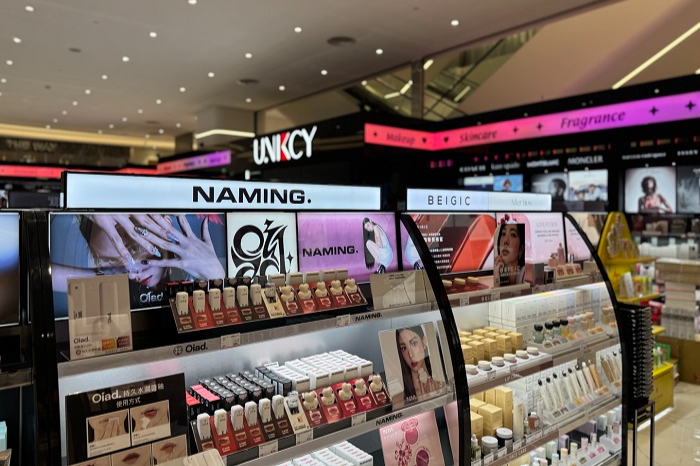 노태그, K-뷰티 대만 현지 커머스 진출 러시 신규 입점 확대 - 뉴스 썸네일 이미지