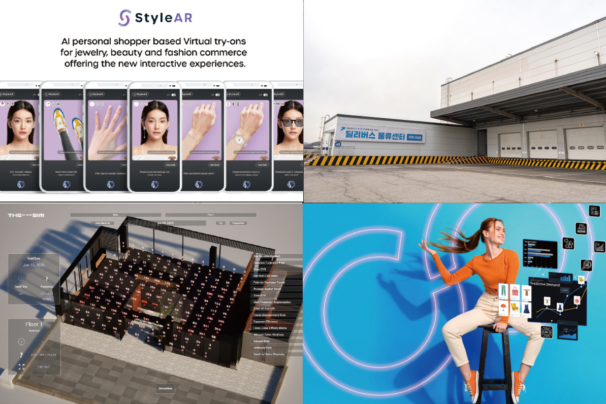 [핫 AI 솔루션 ➋] 패션 산업 체인별 AI 솔루션_2 - 뉴스 썸네일 이미지