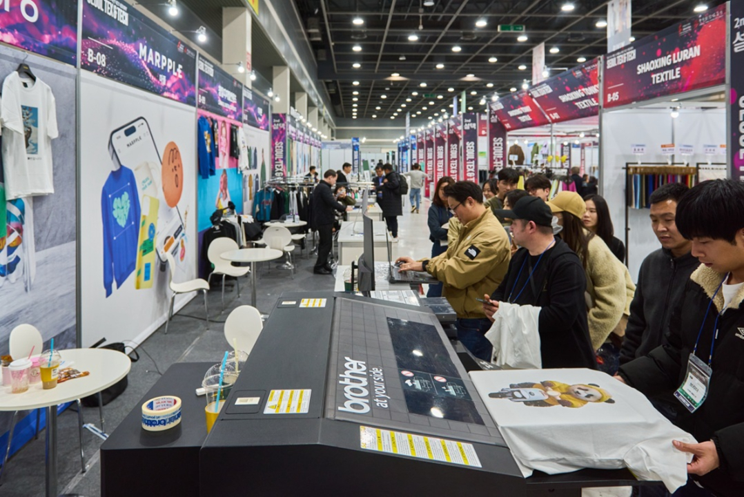 "AI 만난 K-패션 진화" 2025 설텍, 동대문 DDP서 25~26일 개최 - 뉴스 썸네일 이미지