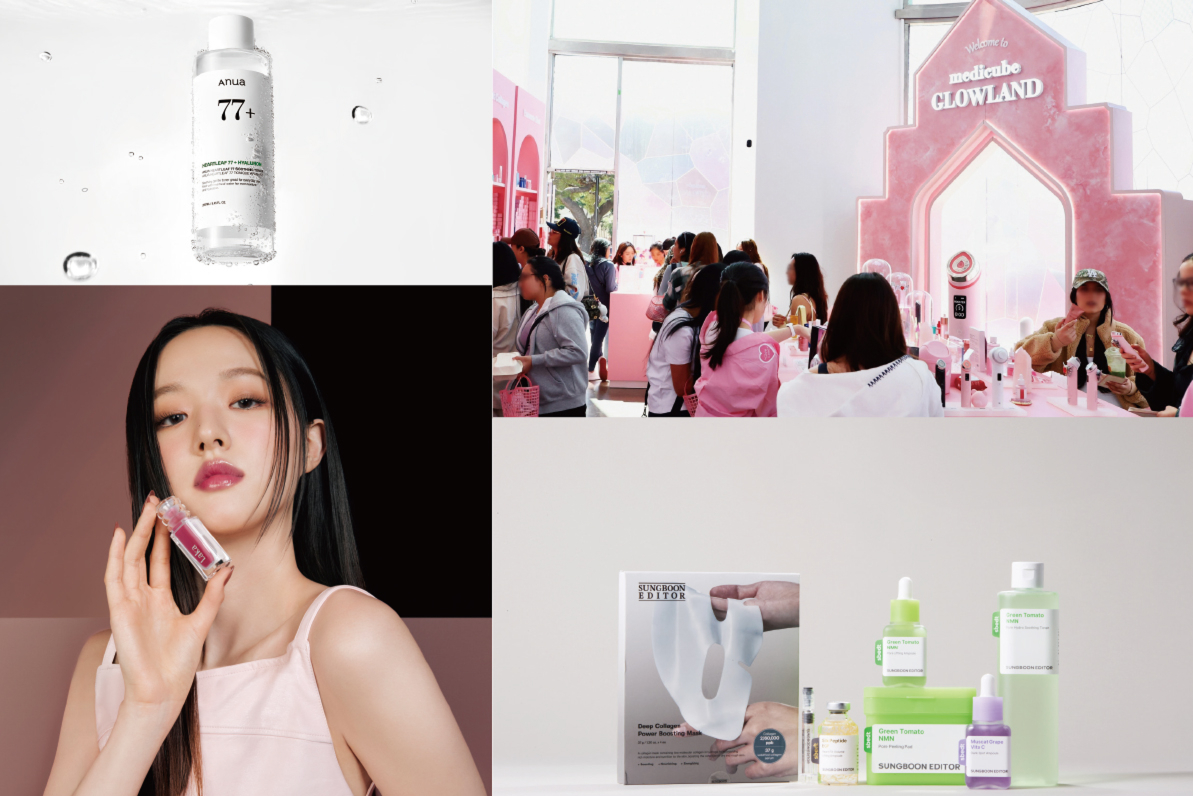 [K-뷰티 열풍 ➊] 메디큐브·아누아 등 전문기업, 글로벌 사로잡은 비결... - 뉴스 썸네일 이미지