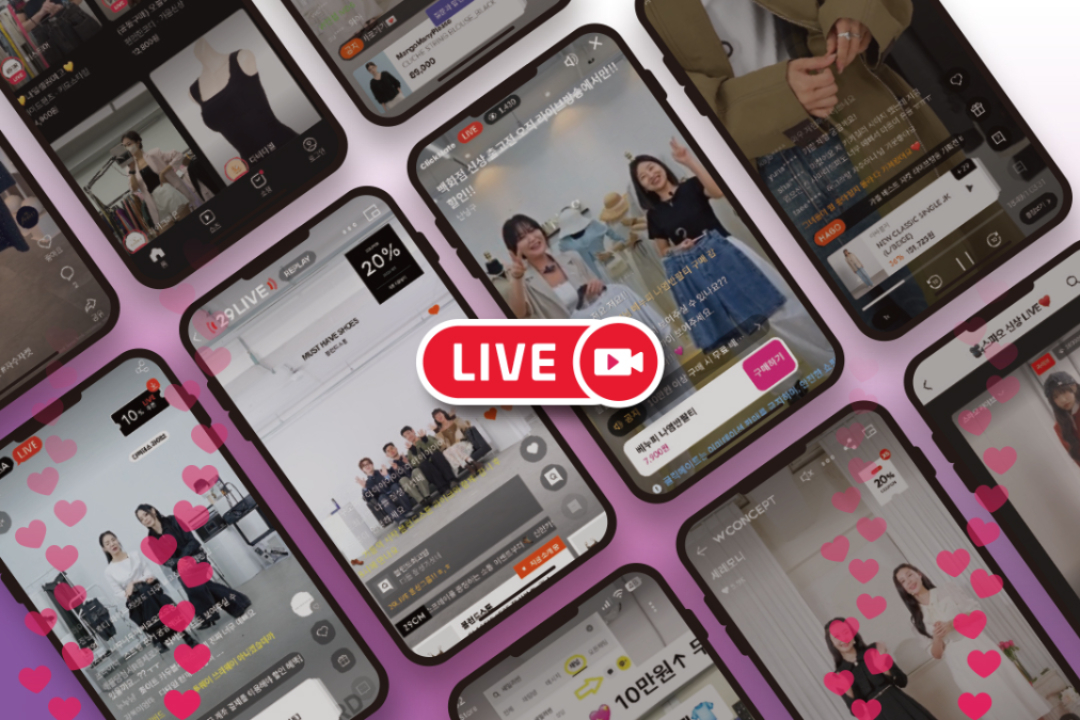 [월요기획] '25조 라이브커머스 시대' 성장 가능성 어디까지? - 뉴스 썸네일 이미지