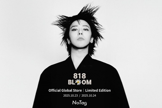 노태그, 지드래곤 '818 BLOOM' 동남아 주요 8개국 솔드아웃 - 뉴스 썸네일 이미지