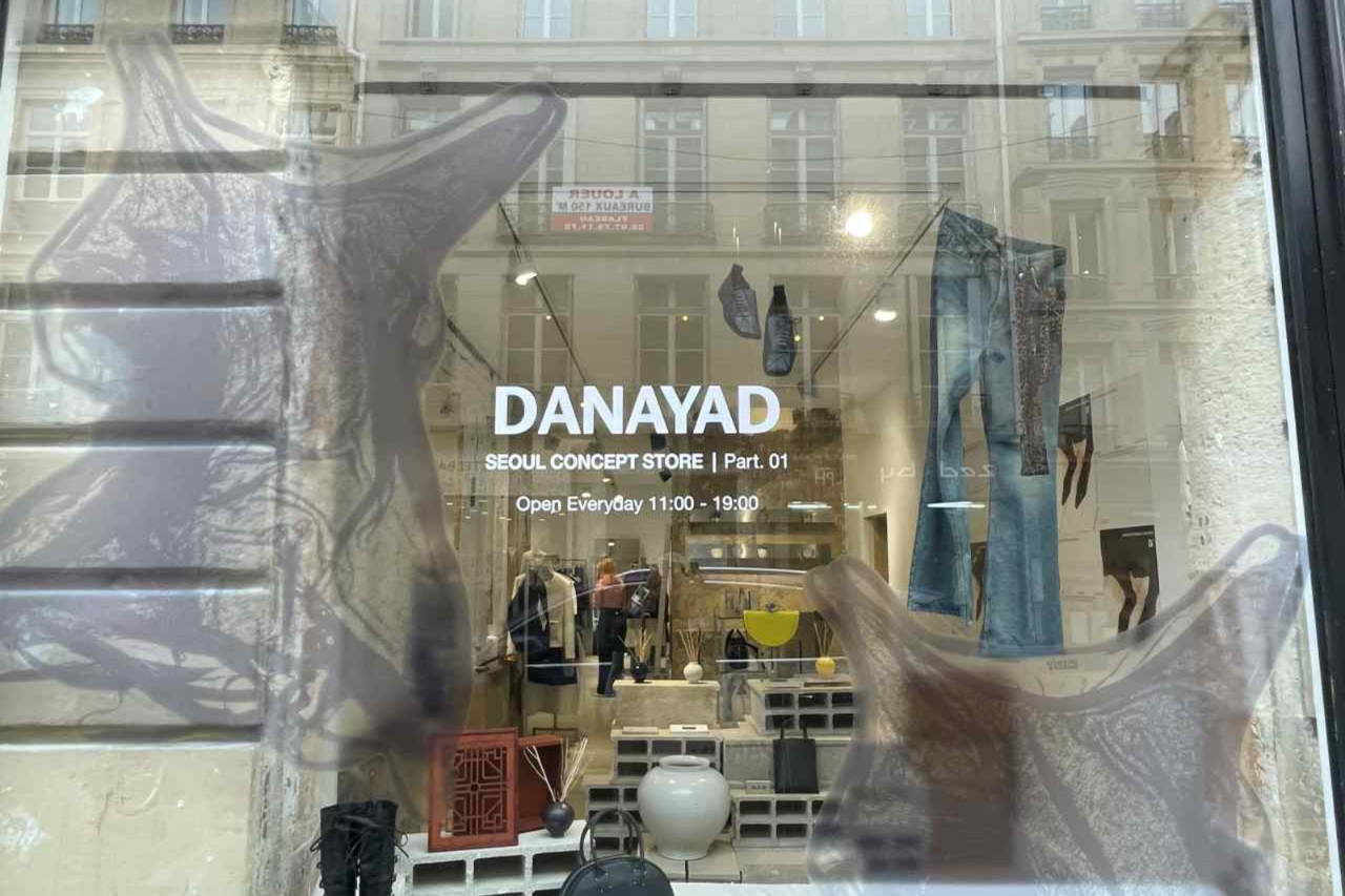 [해외리포트] 다나야드, 파리 마레 지구에 'K-패션' 편집 매장 오픈 - 뉴스 썸네일 이미지