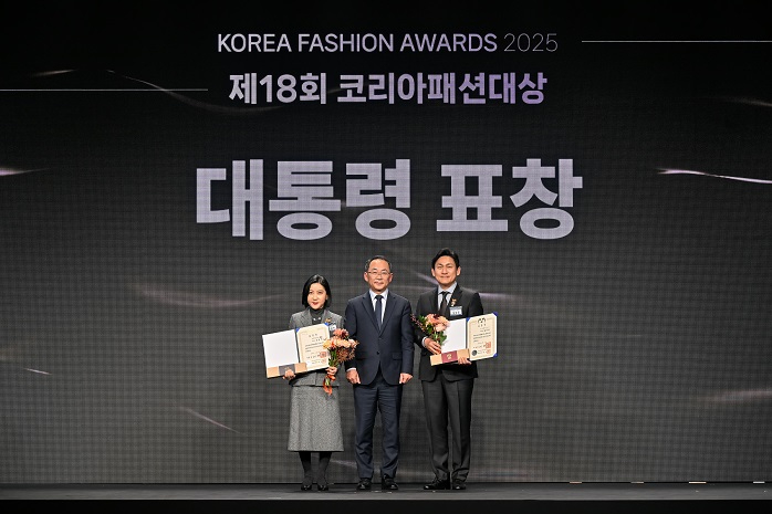 2025 대한민국 패션대상, 김상균·공성아·권봉석 등 영예 - 뉴스 썸네일 이미지