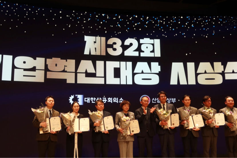 브이드림, 제32회 기업혁신대상 산업통상자원부 장관상 수상 - 뉴스 썸네일 이미지