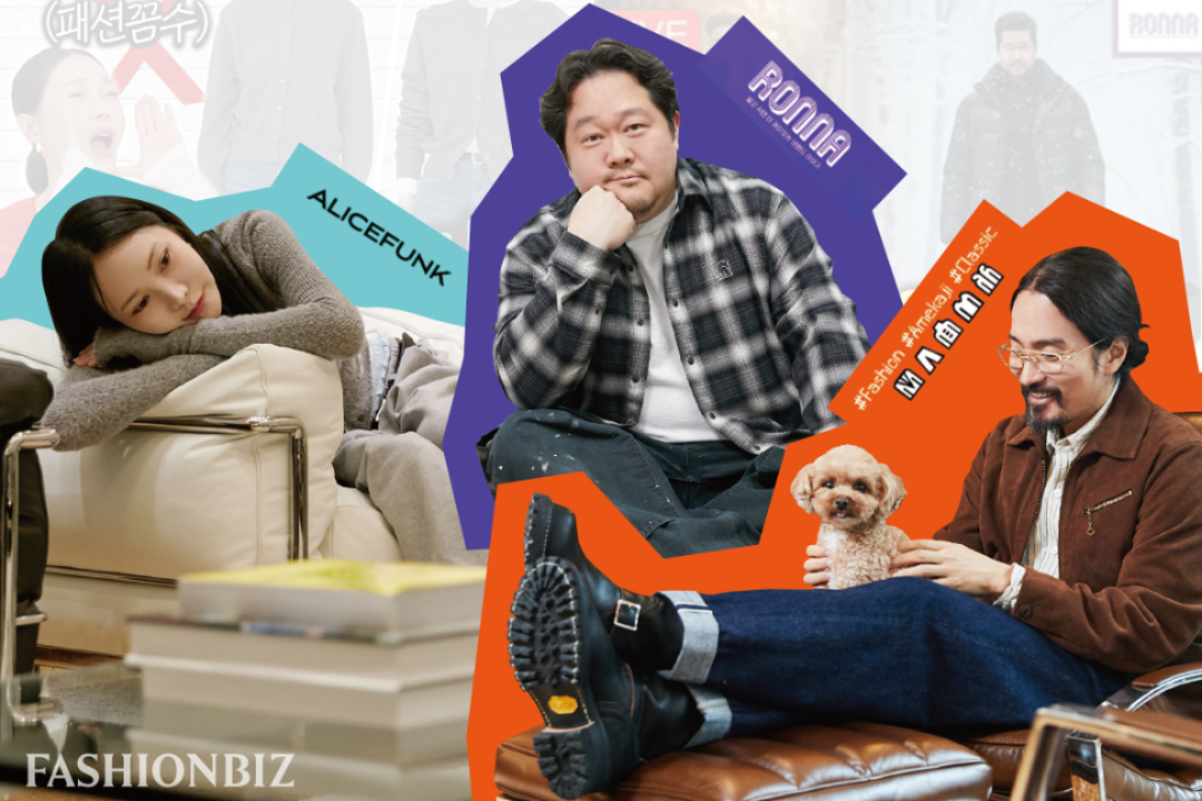 앨리스펑크·곤조티비·론나, 전문성+스타성+센스 겸비 패션 유튜버 3人 - 뉴스 썸네일 이미지