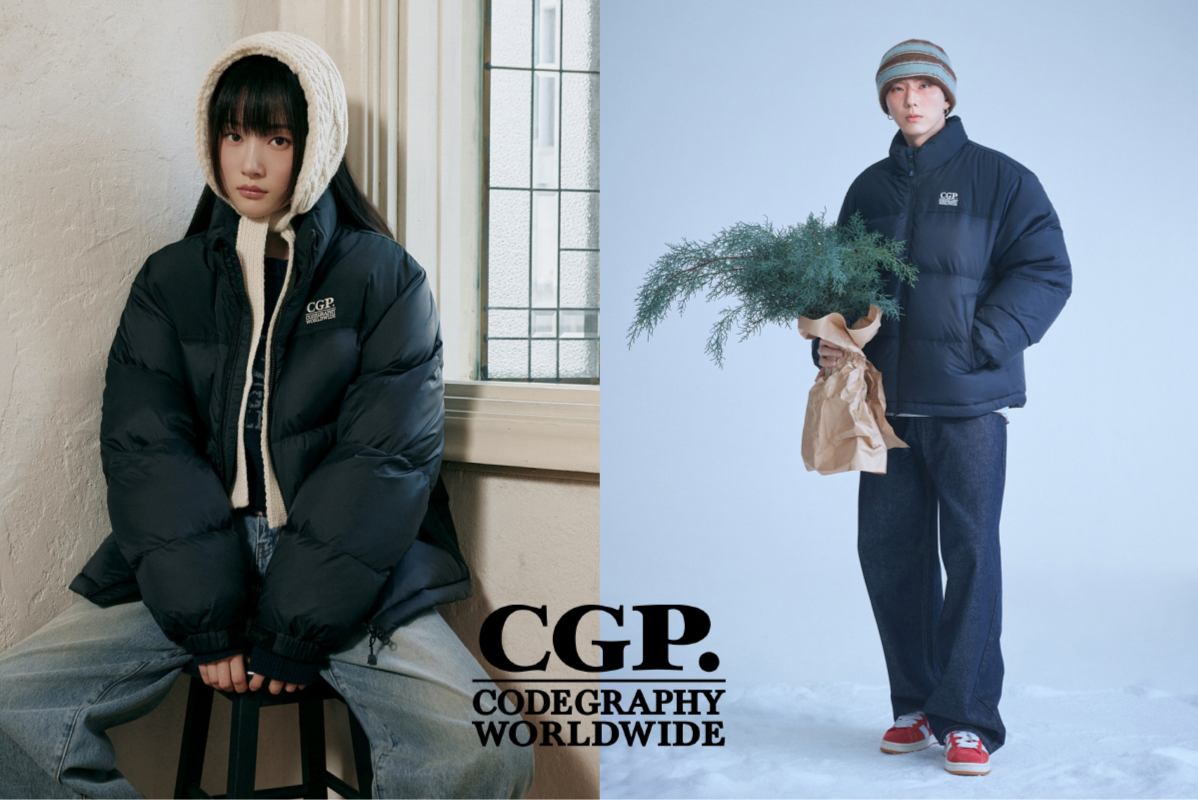 로고 중심 성장 '코드그라피' 2026년 여성·온라인 유통 승부수 - 뉴스 썸네일 이미지