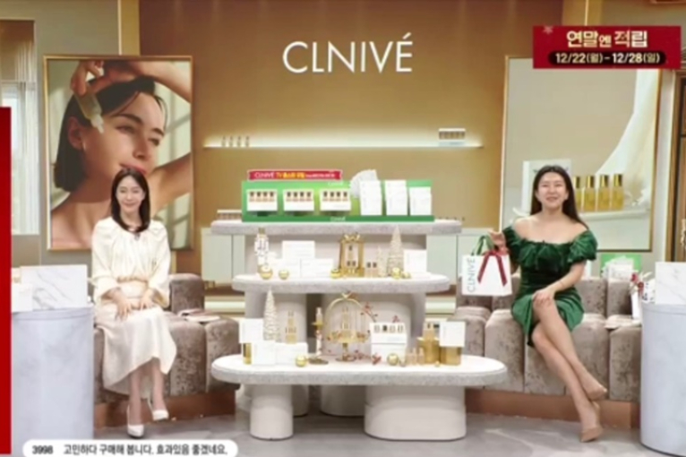 라이브엑스 '끌리베 에센스' 여섯 번째 완판... 글로벌로 간다 - 뉴스 썸네일 이미지