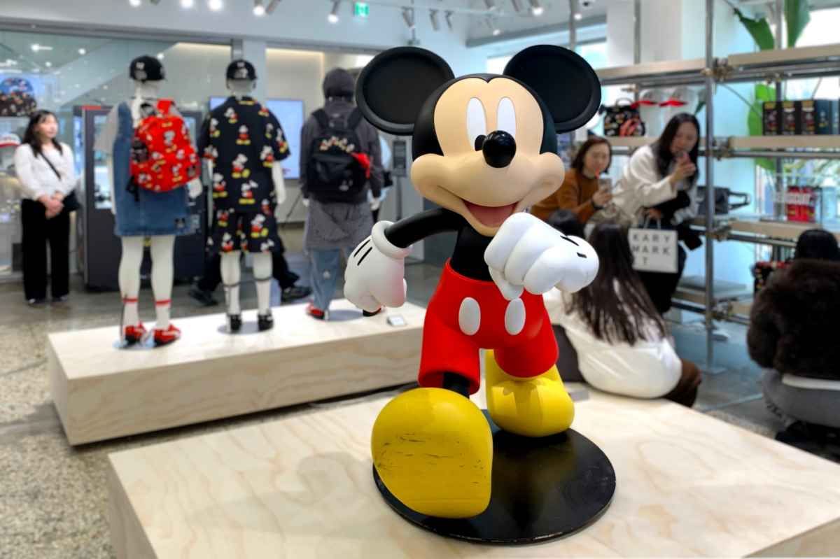 아이스비스킷, 캐리마켓 신사서 '미키'S 원더풀 플레이그라운드' 팝... - 뉴스 썸네일 이미지