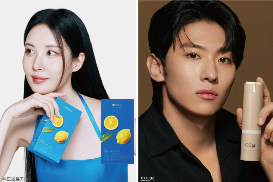 어댑트, K-웰니스 브랜드 빌더로 푸드올로지 · 오브제 · 폴리 등... 멀... - 뉴스 썸네일 이미지