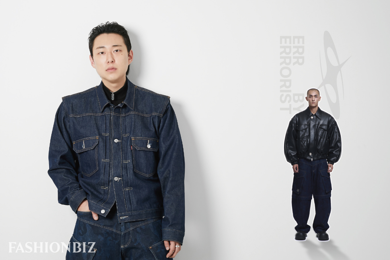 [2026 넥스트 제너레이션➏]'오류주의' 철학 담은 유니크 컬렉션 에르... - 뉴스 썸네일 이미지