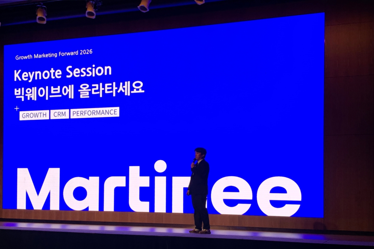 [르포] 컬리·강남언니·KFC 모였다... 'AI 운영' 화두 던진 GMF 2026 - 뉴스 썸네일 이미지