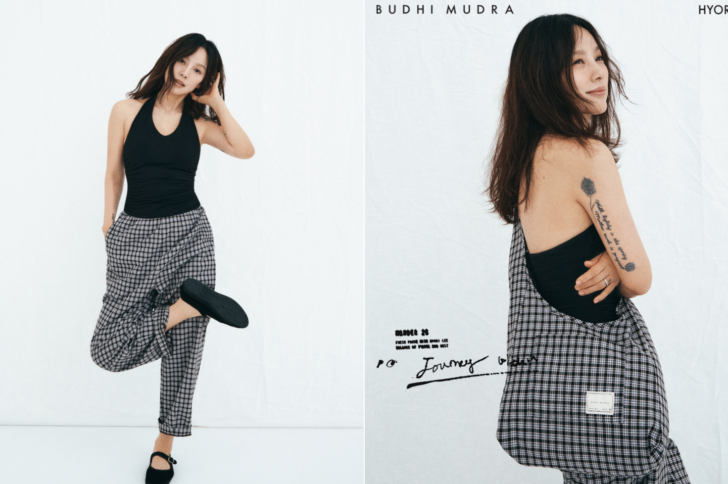 부디무드라, '이효리가 만든 요가복' 저니 위딘 컬렉션 출시 - 뉴스 썸네일 이미지