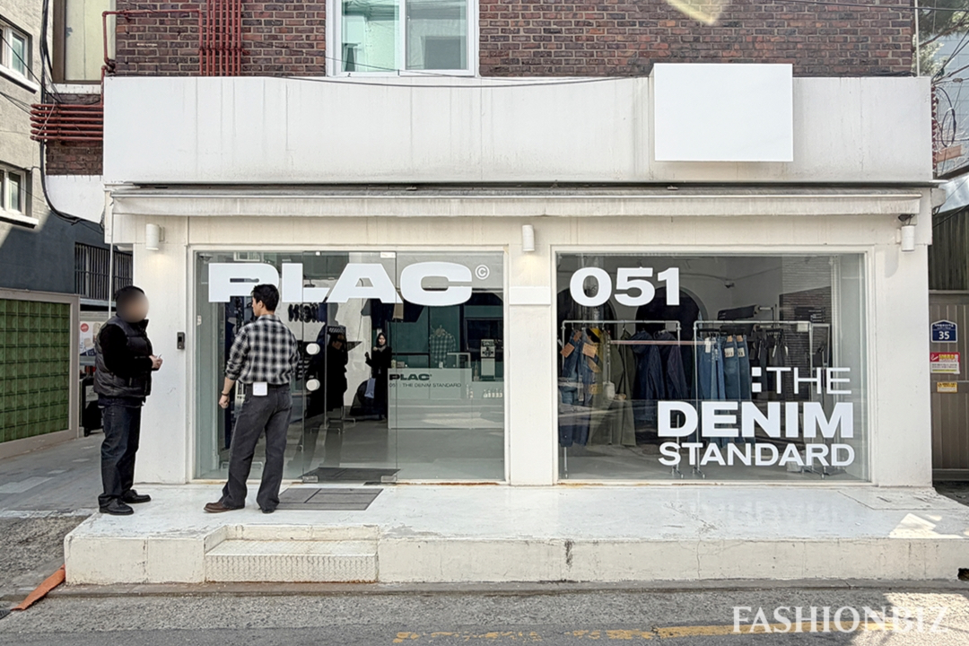 데님 본질 집중한 '플랙 051' 한남 팝업 오픈... 일본 협업 라인도 - 뉴스 썸네일 이미지