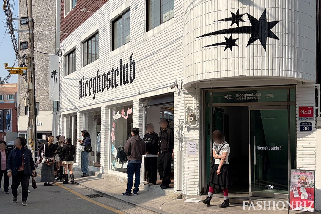 성수 플래그십 확장한 '나이스고스트클럽' 랜드마크형 체험 매장 완성 - 뉴스 썸네일 이미지